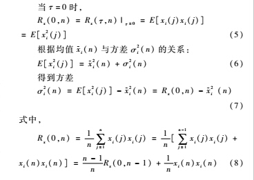 數(shù)據(jù)4.jpg