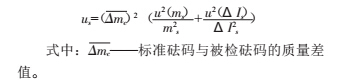 信號(hào)7.jpg
