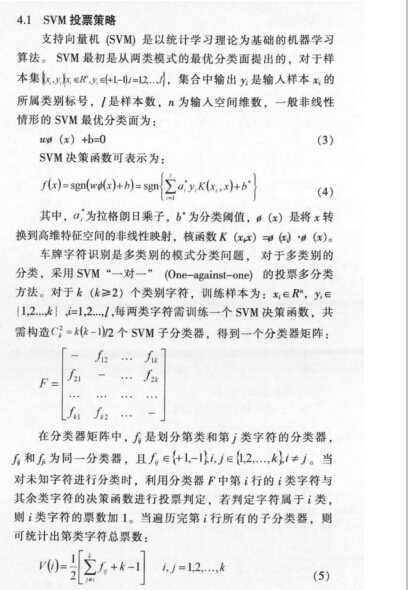 云網(wǎng)客4.jpg