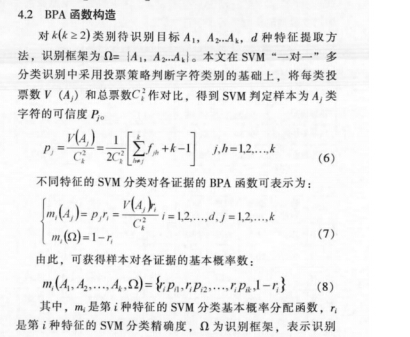 云網(wǎng)客5.jpg