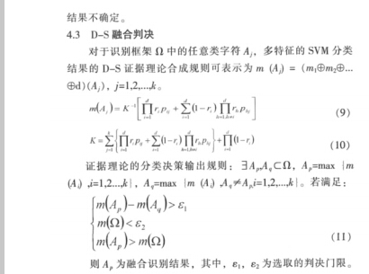 云網(wǎng)客6.jpg