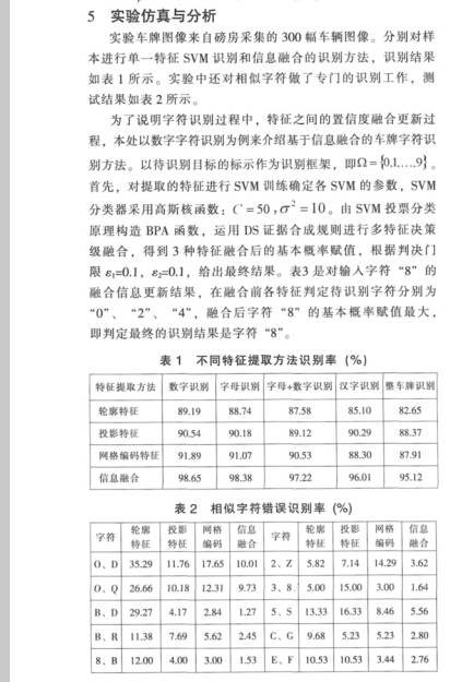 云網(wǎng)客7.jpg