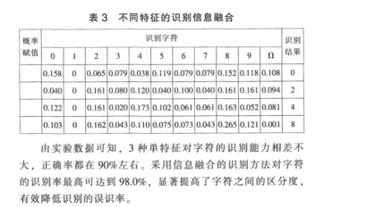 云網(wǎng)客8.jpg