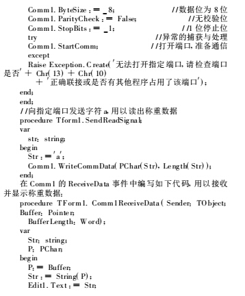 云網(wǎng)客3.jpg