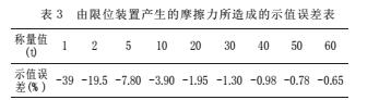 云網客6.jpg
