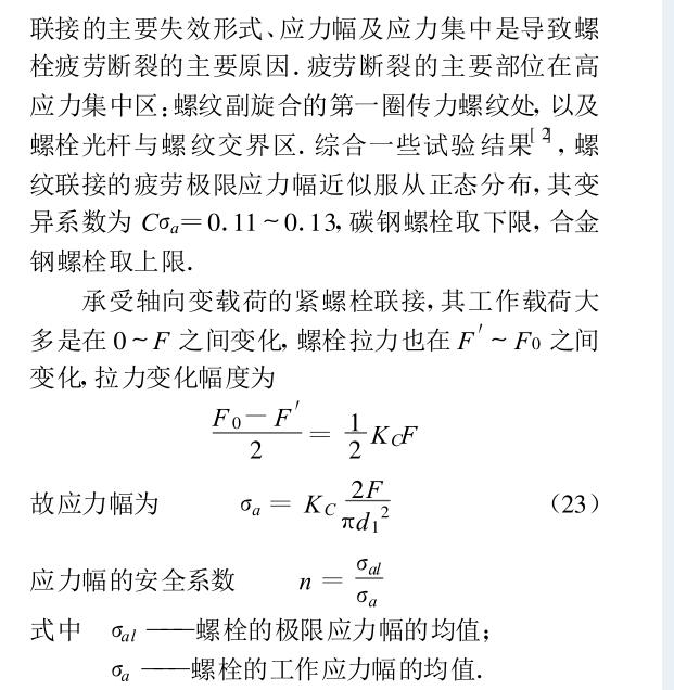 云網(wǎng)客13.jpg