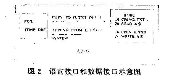 云網(wǎng)客2.jpg
